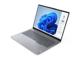 Laptop Lenovo ThinkBook 16 G7 IML / Ultra 7 / 32 GB / 16" / 21MS0054FR-S