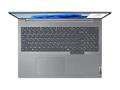 Laptop Lenovo ThinkBook 16 G7 IML / Ultra 7 / 32 GB / 16"