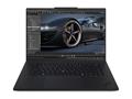 Laptop Lenovo ThinkPad P1 G7 / Ultra 7 / 64 GB / 16"