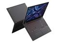 Laptop Lenovo ThinkPad P16 Gen 2 21FA / i7 / 32 GB / 16"