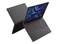 Laptop Lenovo ThinkPad P16 Gen 2 / i9 / 64 GB / 16"
