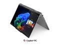 Laptop Lenovo ThinkPad X1 2-in-1 Gen 10 Aura Edition / Ultra 7 / 32 GB / 14"