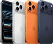 Mobitel Apple 17 Pro  1 TB Orange
