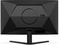 Monitor AOC CQ32G4 / 32"