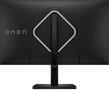 Monitor HP OMEN 27qs G2 68,6 cm (27″) QHD IPS LED HDR 280Hz / 27"