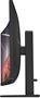 Monitor HP OMEN 32c 80 cm (31,5") WQHD VA LED HDR 165 Hz zakrivljen / 32"