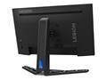 Monitor Lenovo Legion R25f-30 - 24,5" FHD - HDMI