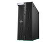 Računalo Dell Precision 5820 / Xeon / 16 GB
