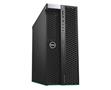Računalo Dell Precision 5820 / Xeon / 16 GB