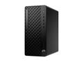 Računalo HP EliteDesk 8 G1i AI - tower - AI PC