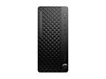 Računalo HP ProDesk 4 G1i AI - tower - AI PC