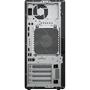 Računalo HP Z2 TWR G1i / U9 / 64 GB