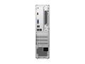 Računalo Lenovo IdeaCentre 08IRH9 - tower Core i5 13420H 2.1 GHz - 16 GB