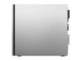Računalo lenovo IdeaCentre 3 07IRB8 - SFF Core i5 i5-14400 2.5 GHz - 16 GB