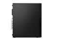 Računalo Lenovo ThinkCentre M70s Gen 5 - SFF Core i5 i5-14400 2.5 GHz - 16 GB
