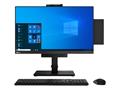 Računalo Lenovo ThinkCentre M75q Gen 2 - tiny Ryzen™ 5 Pro 5655GE 3.4 GHz - 16 GB