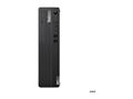 Računalo Lenovo ThinkCentre M75s G5