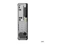 Računalo Lenovo ThinkCentre M75s G5 / Ryzen™ 5 / 16 GB