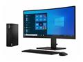 Računalo Lenovo ThinkCentre M75s Gen 2 - SFF Ryzen™ 5 5600G 3.9 GHz - 8 GB