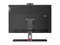 Računalo Lenovo ThinkCentre M90a G5