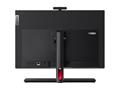 Računalo Lenovo ThinkCentre M90a Gen 5 - all-in-one Core i5 13500 2.5 GHz - 16 GB