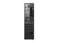 Računalo Lenovo ThinkCentre neo 50s G5 / i7 / 16 GB
