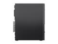 Računalo Lenovo ThinkCentre neo 50s Gen 5 - SFF Core i7 13700 2.1 GHz - 16 GB
