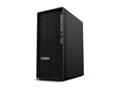 Računalo Lenovo ThinkStation P2 - tower Core i7 i7-14700 2.1 GHz - vPro Enterprise / 16 GB