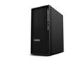 Računalo Lenovo ThinkStation P2 Tower Gen 2 - tower Core Ultra 7 265 - vPro Enterprise / 32 GB