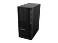Računalo Lenovo ThinkStation P2 Tower Gen 2 - tower Core Ultra 7 265 - vPro Enterprise / 32 GB