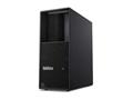 Računalo Lenovo ThinkStation P3 Gen 2 - tower - AI Workstation / Ultra 7 / 32 GB