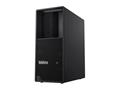 Računalo Lenovo ThinkStation P3 Gen 2 - tower Core Ultra 7 265 - vPro Enterprise / 32 GB