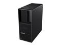 Računalo Lenovo ThinkStation P3 Gen 2 - tower Core Ultra 7 265 - vPro Enterprise / 32 GB