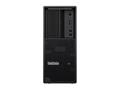 Računalo Lenovo ThinkStation P3 Gen 2 - tower Core Ultra 7 265 - vPro Enterprise / 32 GB