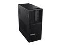 Računalo Lenovo ThinkStation P3 Gen 2 - tower Core Ultra 7 265 - vPro Enterprise / 32 GB