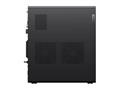 Računalo Lenovo ThinkStation P3 Gen 2 - tower Core Ultra 7 265 - vPro Enterprise / 32 GB