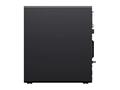 Računalo Lenovo ThinkStation P3 Gen 2 - tower Core Ultra 7 265 - vPro Enterprise / 32 GB