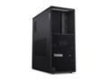 Računalo Lenovo ThinkStation P3 Gen 2 - tower Core Ultra 9 285K - vPro Enterprise / 64 GB