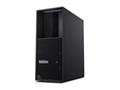 Računalo Lenovo ThinkStation P3 Tower / i9 / 64 GB