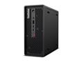 Računalo Lenovo ThinkStation P3 Ultra