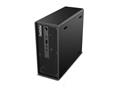Računalo Lenovo ThinkStation P3 Ultra