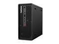 Računalo Lenovo ThinkStation P3 Ultra G2 / Ultra 7 / 32 GB
