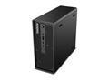 Računalo Lenovo ThinkStation P3 Ultra - MT Core i9 13900K 3 GHz - vPro Enterprise / 32 GB