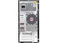 Računalo Lenovo ThinkStation P520c / Xeon / 64 GB
