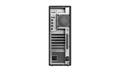 Računalo Lenovo ThinkStation P620 TWR / Threadripper / 16 GB