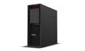 Računalo Lenovo ThinkStation P620 TWR / Threadripper / 16 GB