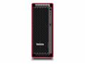 Računalo Lenovo ThinkStation P7 TWR / Xeon / 256 GB