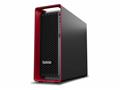 Računalo Lenovo ThinkStation P7 TWR / Xeon / 256 GB